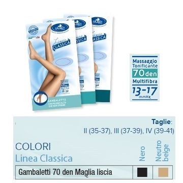 Sauber gambaletto 70 maglia liscia neutro beige 3 linea classica