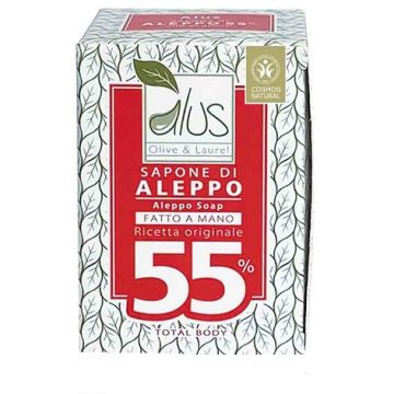 Alus olive & laurel sapone di aleppo fatto a mano 55% 200 g